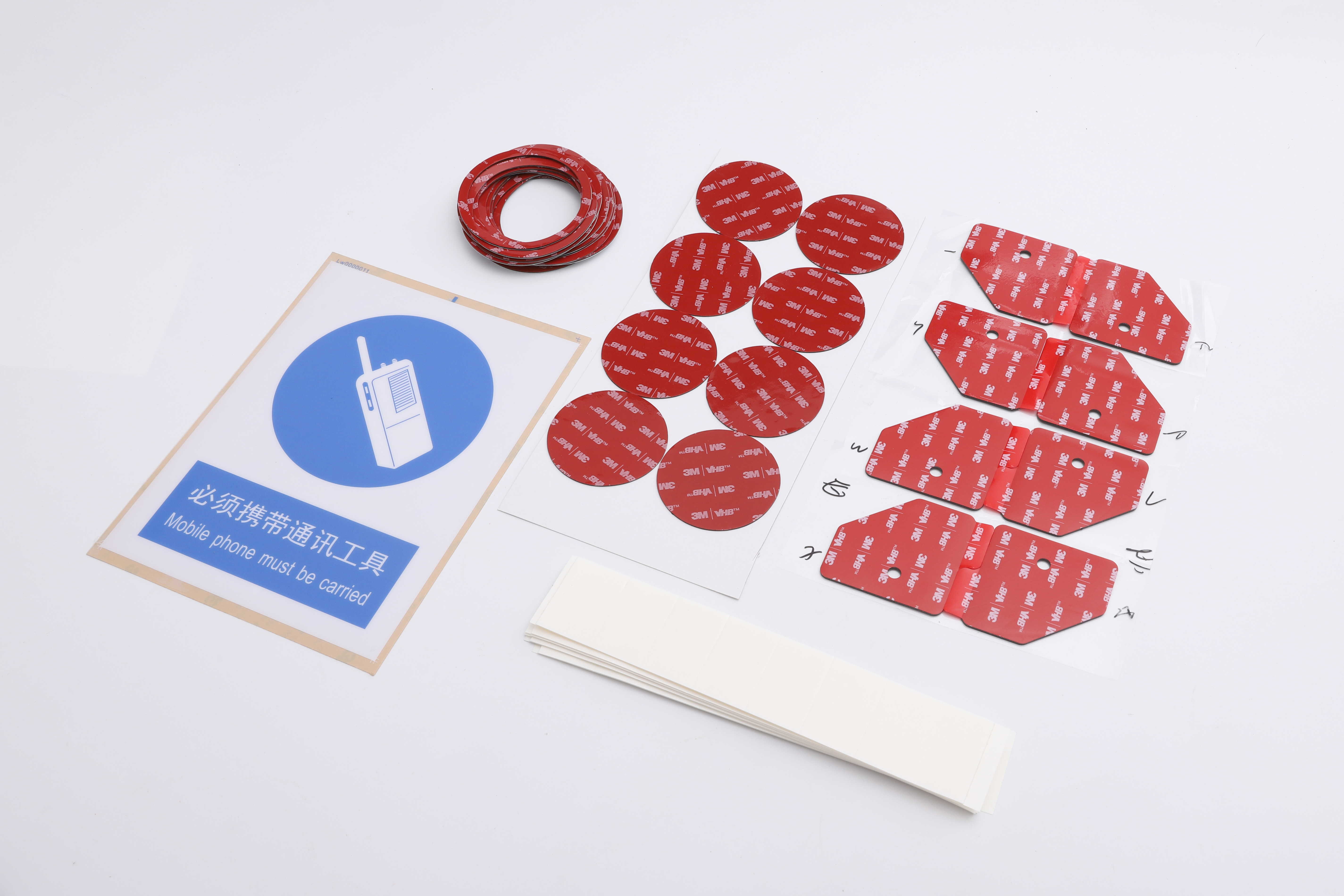 X模切膠帶 X模切膠帶